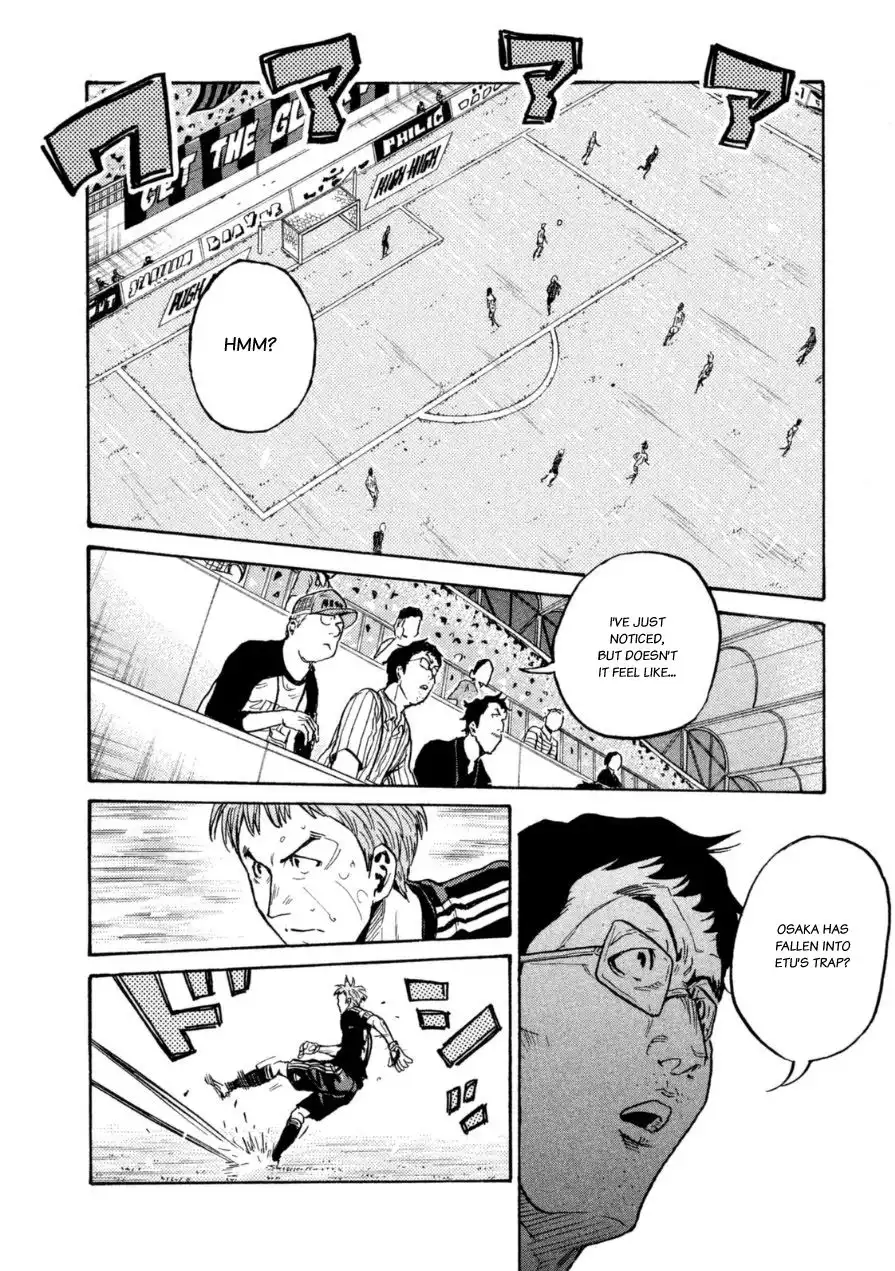 Giant Killing Chapter 347 4